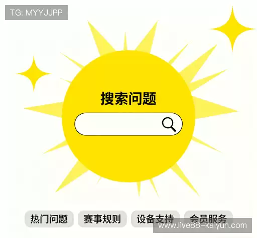 解答汇编